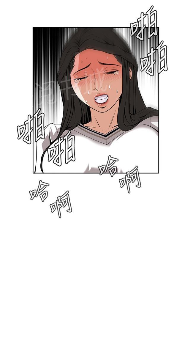 第43话 地铁车厢（完）0