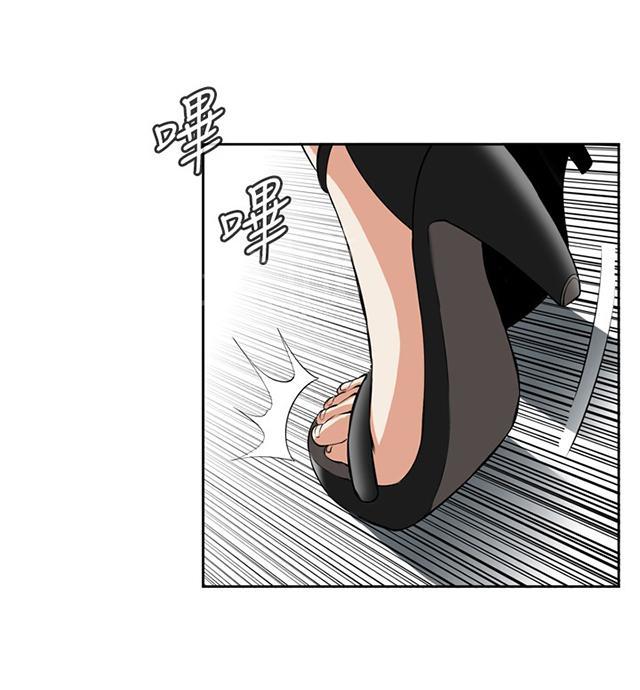 第43话 地铁车厢（完）2