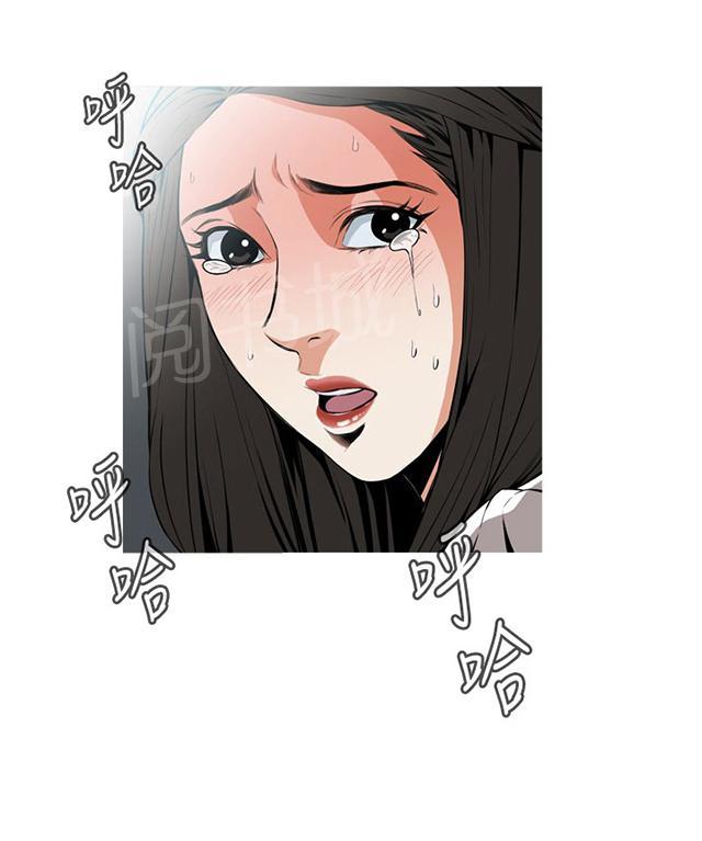 第43话 地铁车厢（完）3