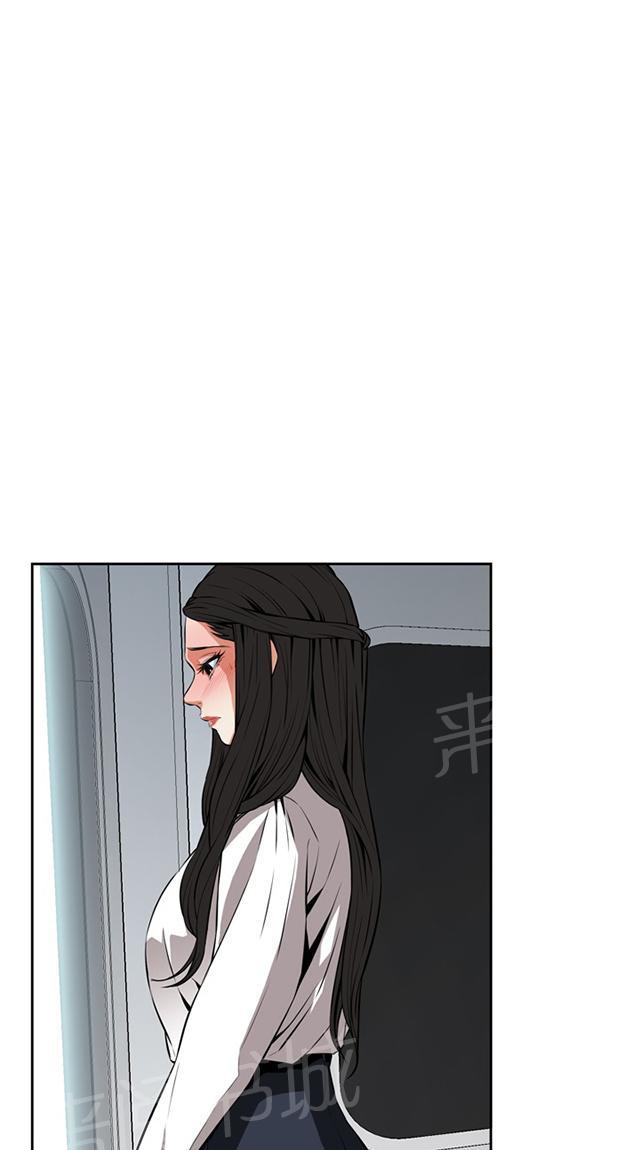 第43话 地铁车厢（完）4