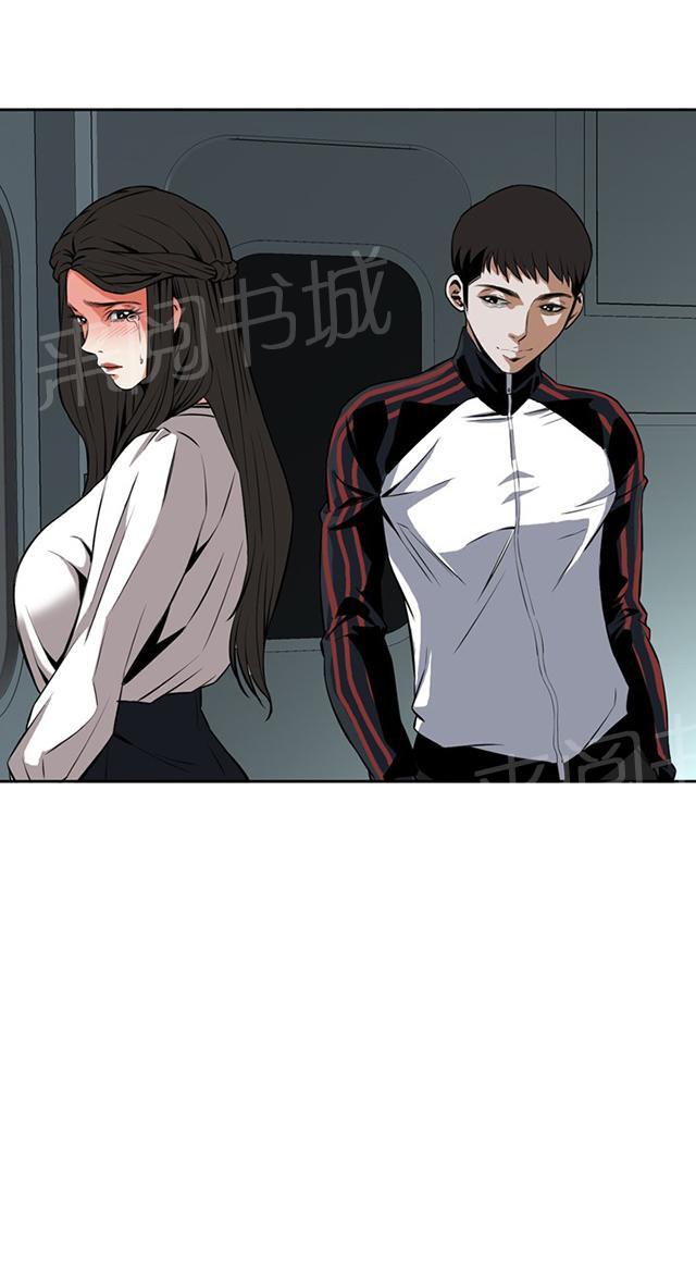 第43话 地铁车厢（完）6