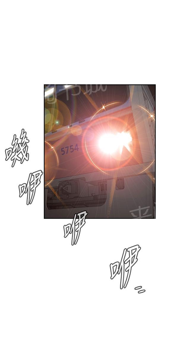 第43话 地铁车厢（完）7