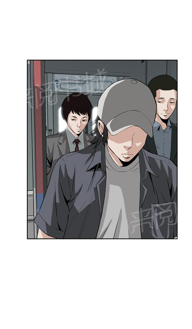 第43话 地铁车厢（完）8