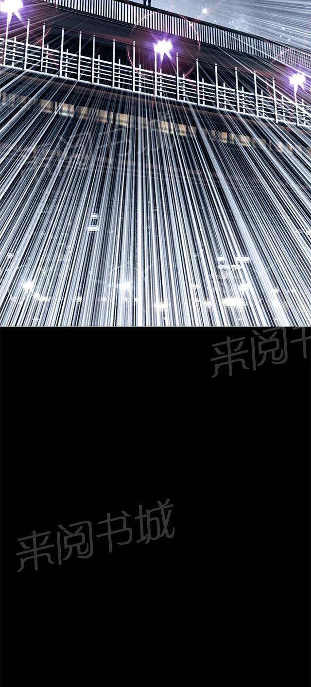 第44话 真相16