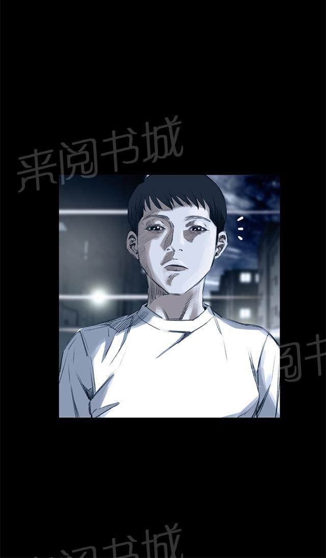第44话 真相22