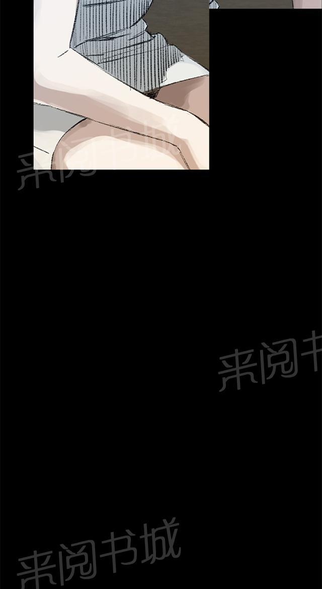 第44话 真相25