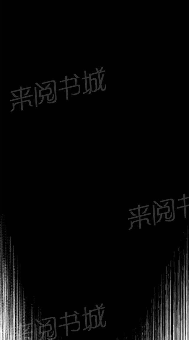 第44话 真相34