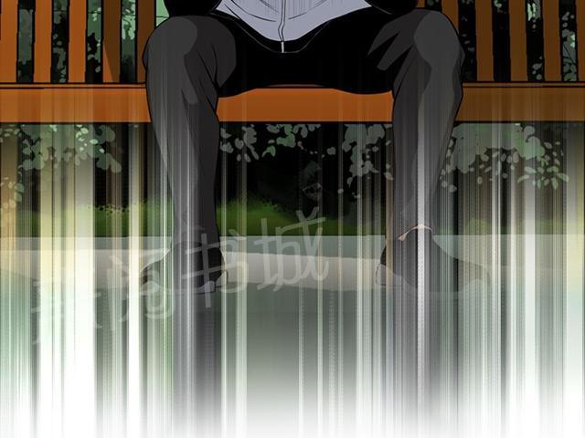 第44话 真相38