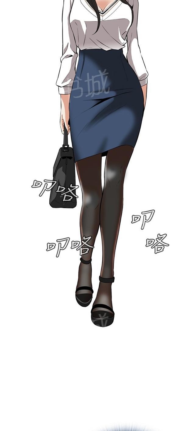 第45话 参加葬礼1