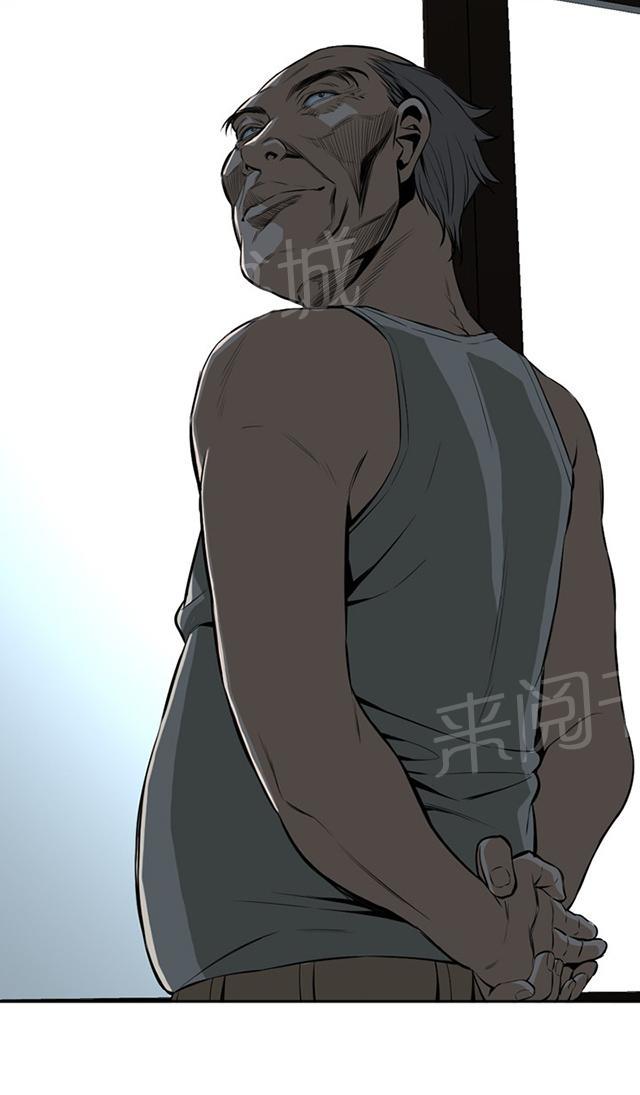 第45话 参加葬礼29