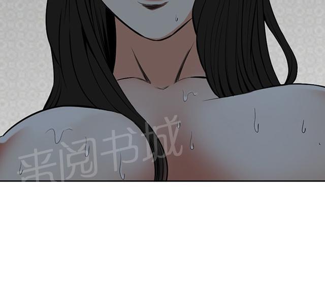 第45话 参加葬礼34