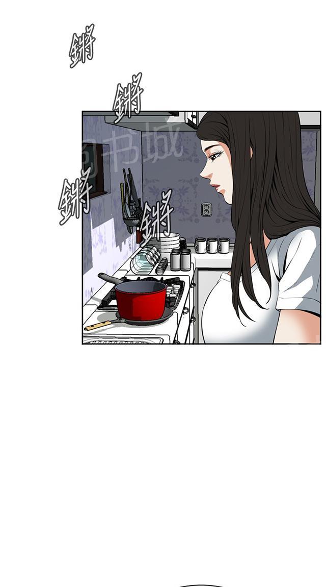 第45话 参加葬礼35