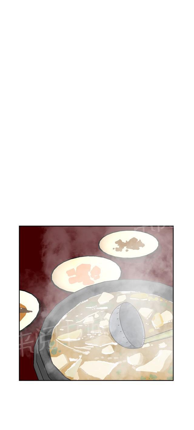 第46话 悸动19