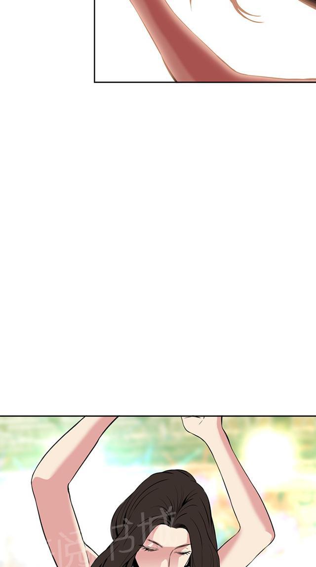 第47话 风波起14
