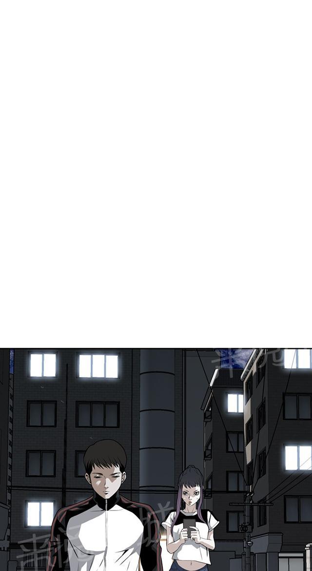 第47话 风波起18