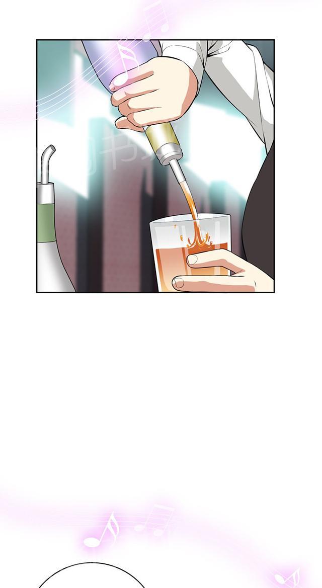 第47话 风波起5