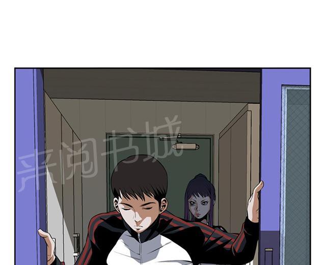 第48话 危在旦夕1