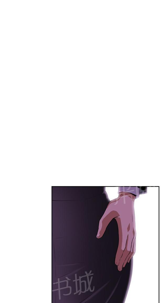 第48话 危在旦夕18