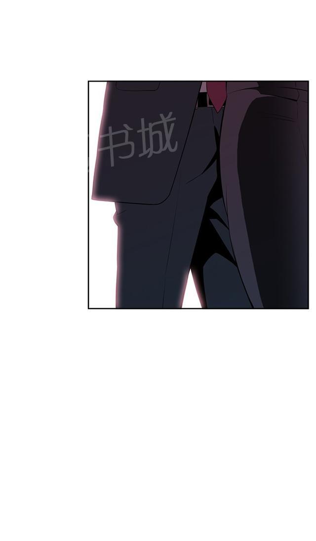 第48话 危在旦夕22