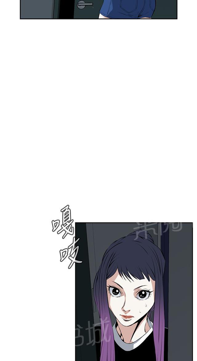 第49话 一触即发10