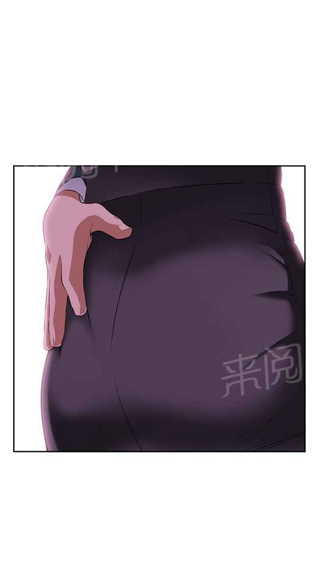 第49话 一触即发16