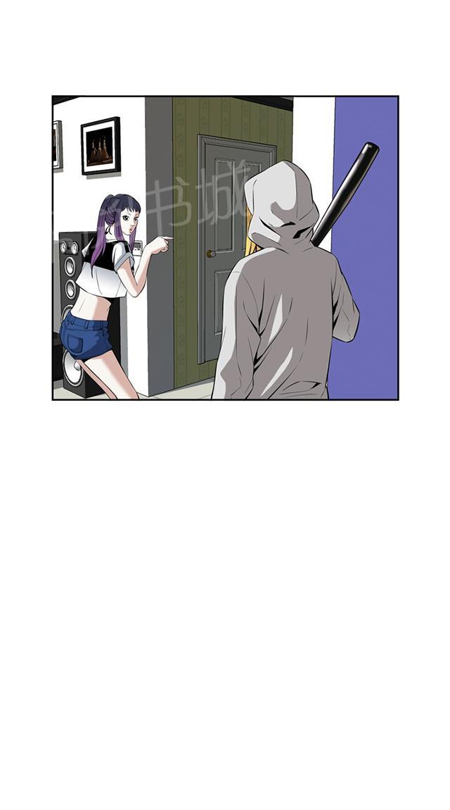 第49话 一触即发19