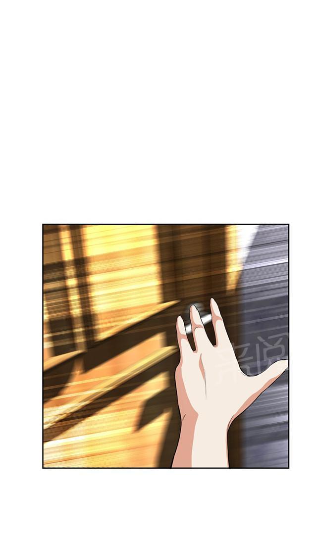 第49话 一触即发27