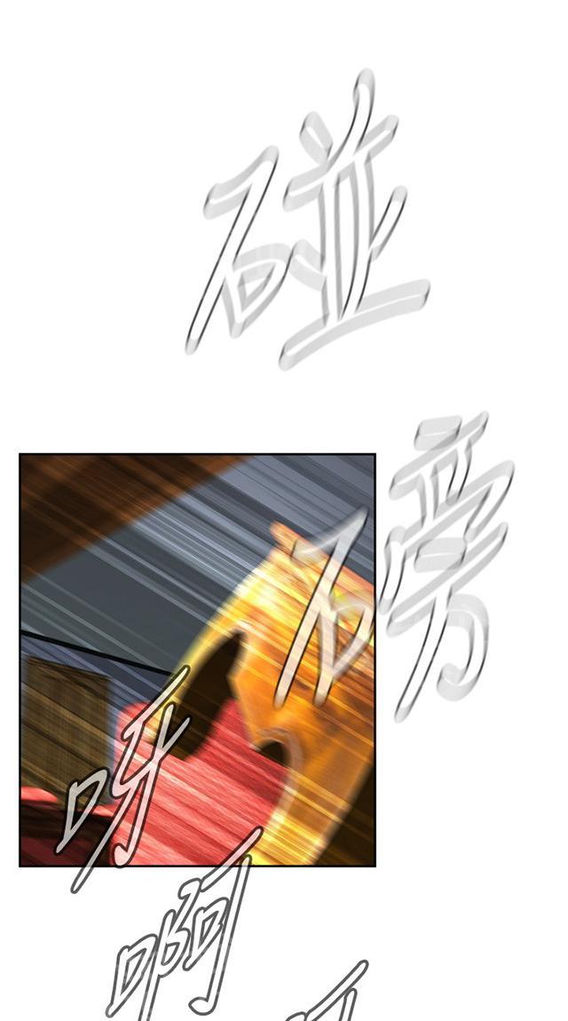 第50话 结果5