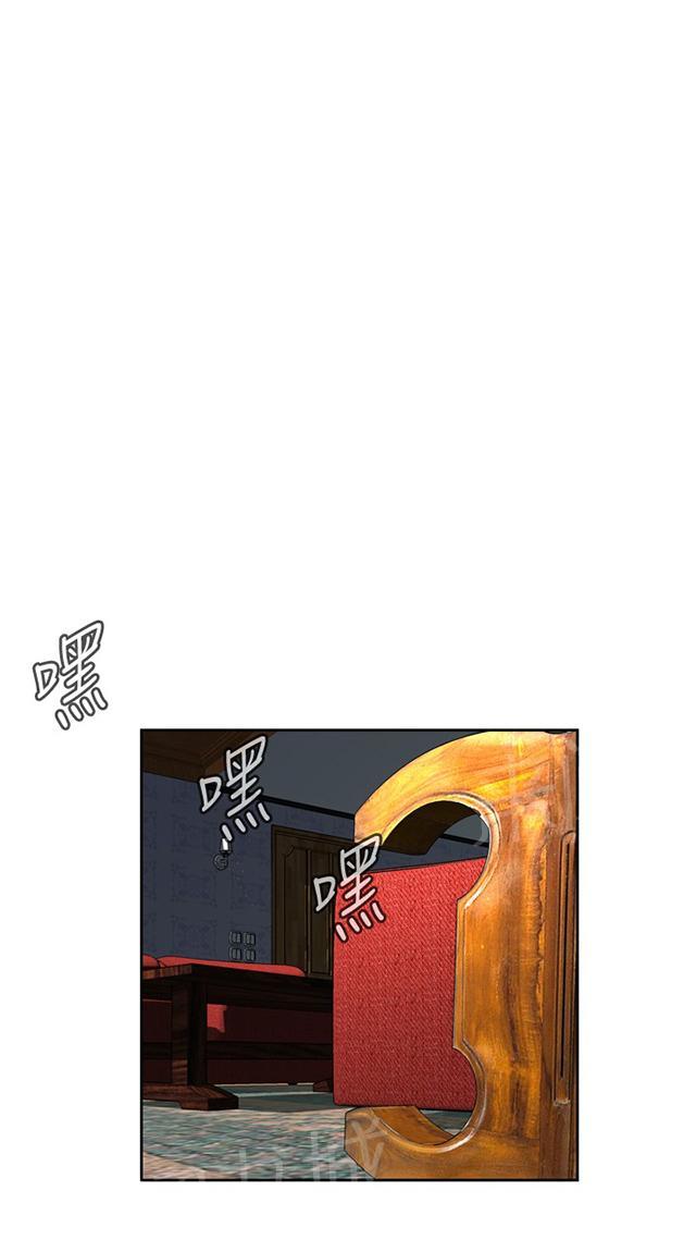 第50话 结果7