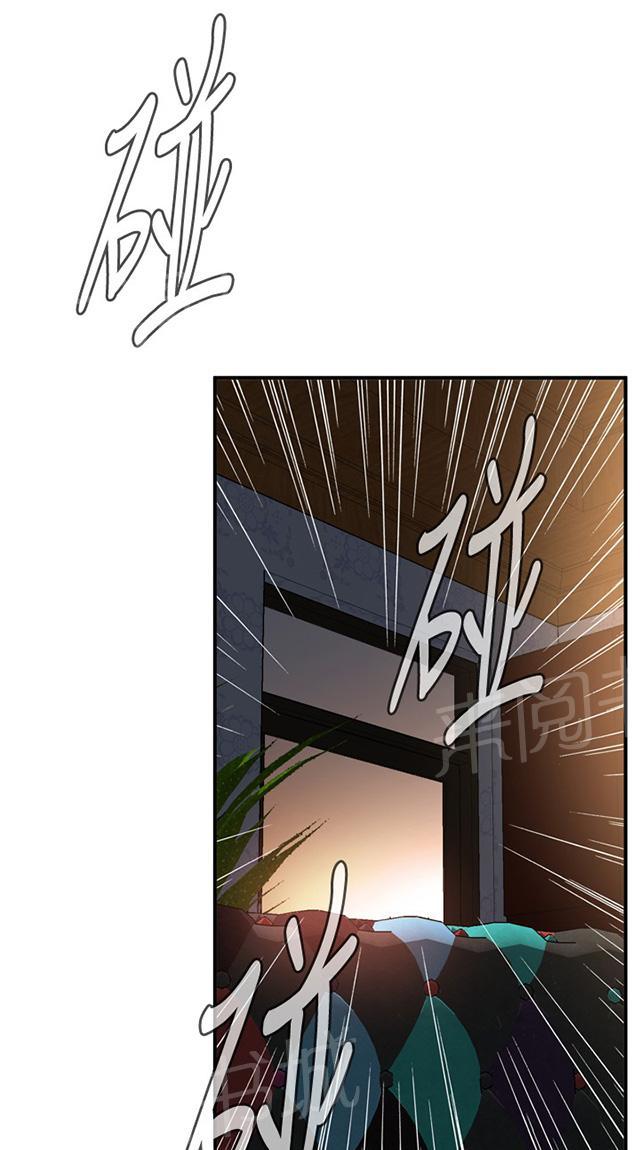 第51话 发财了19