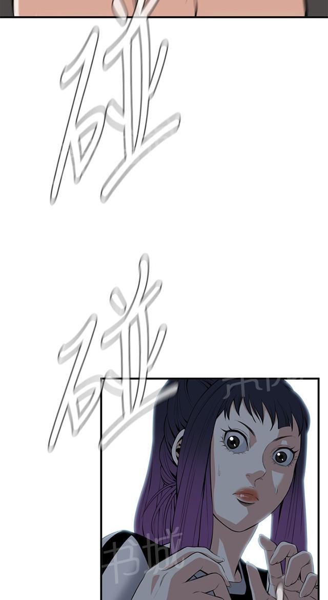 第53话 反击12