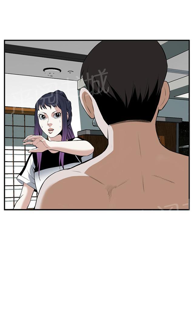 第53话 反击17