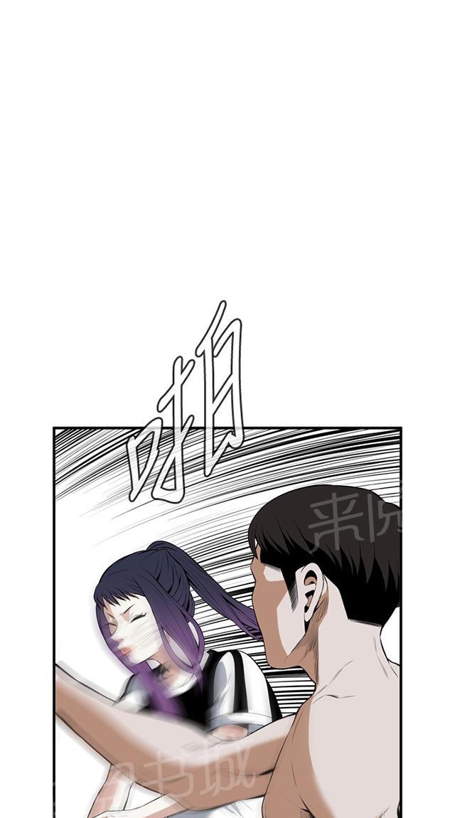 第53话 反击18