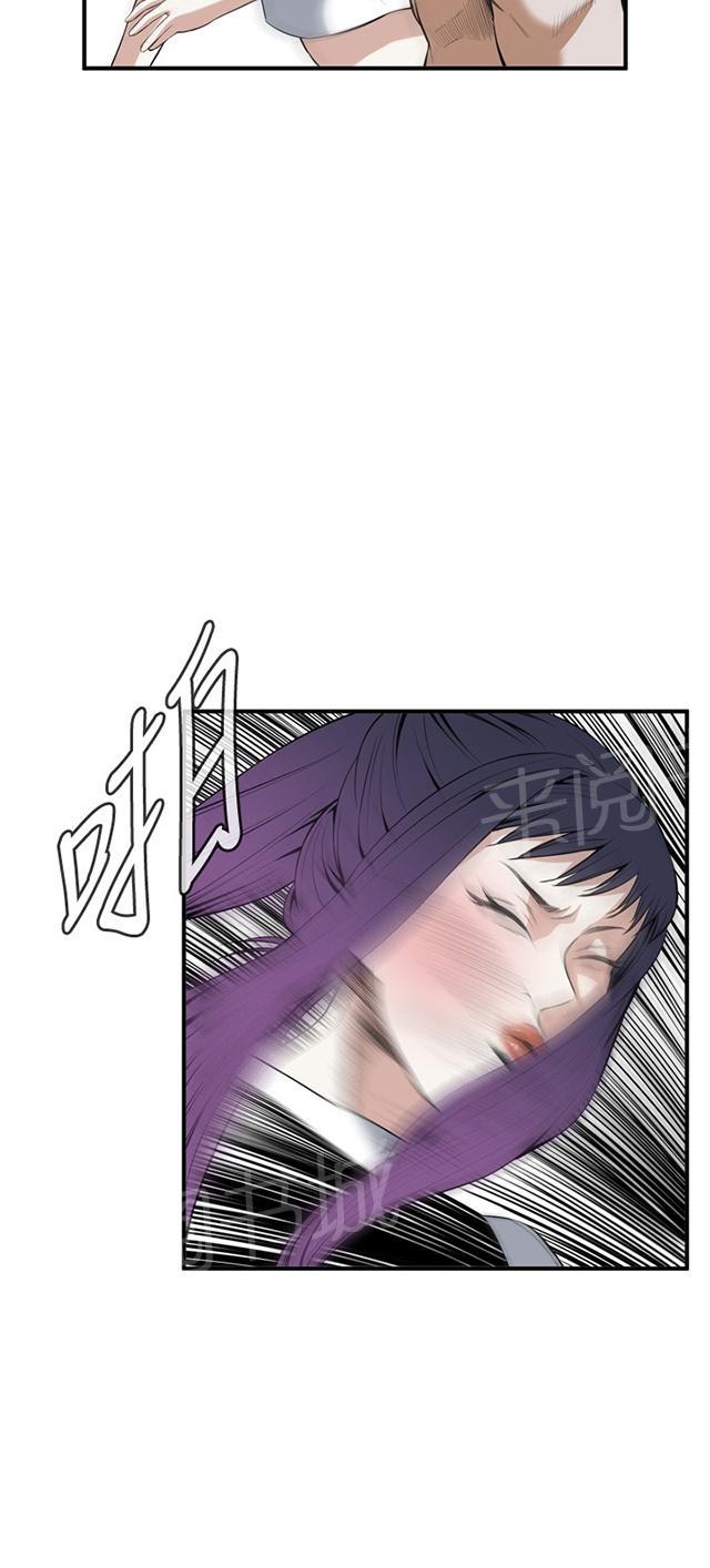 第53话 反击19