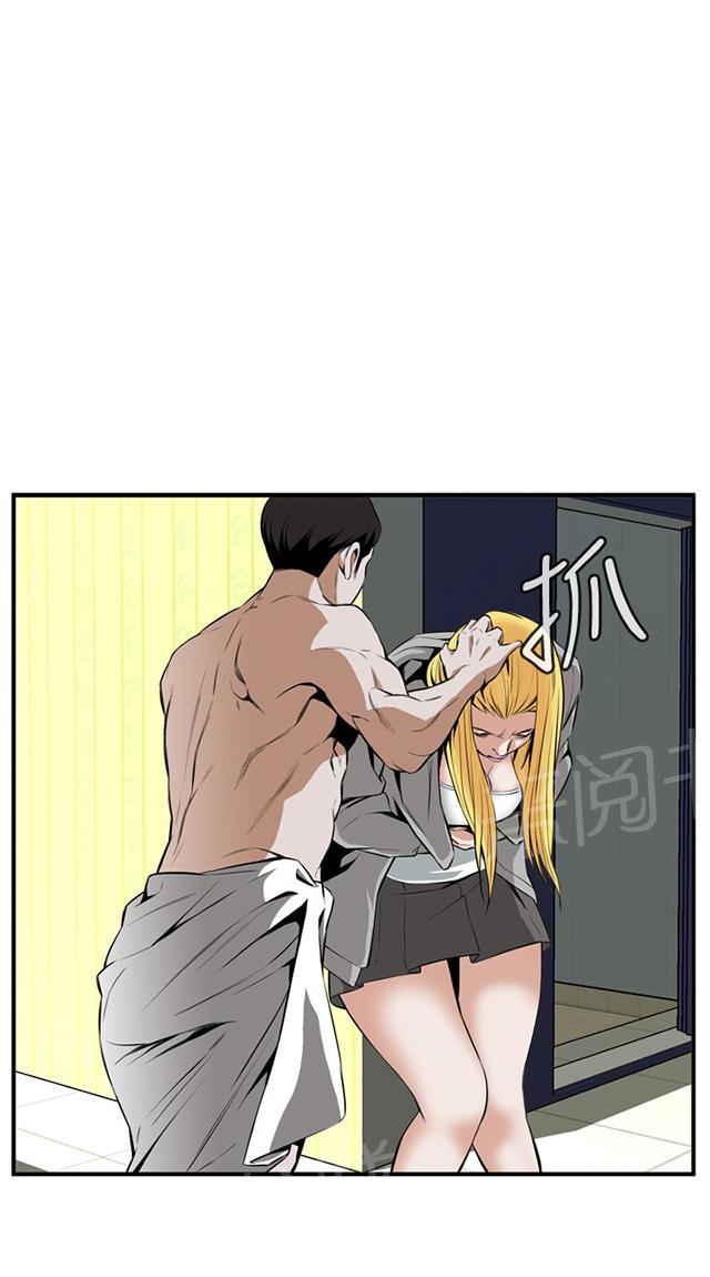 第53话 反击2