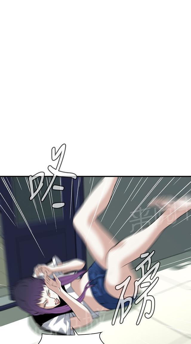 第53话 反击21