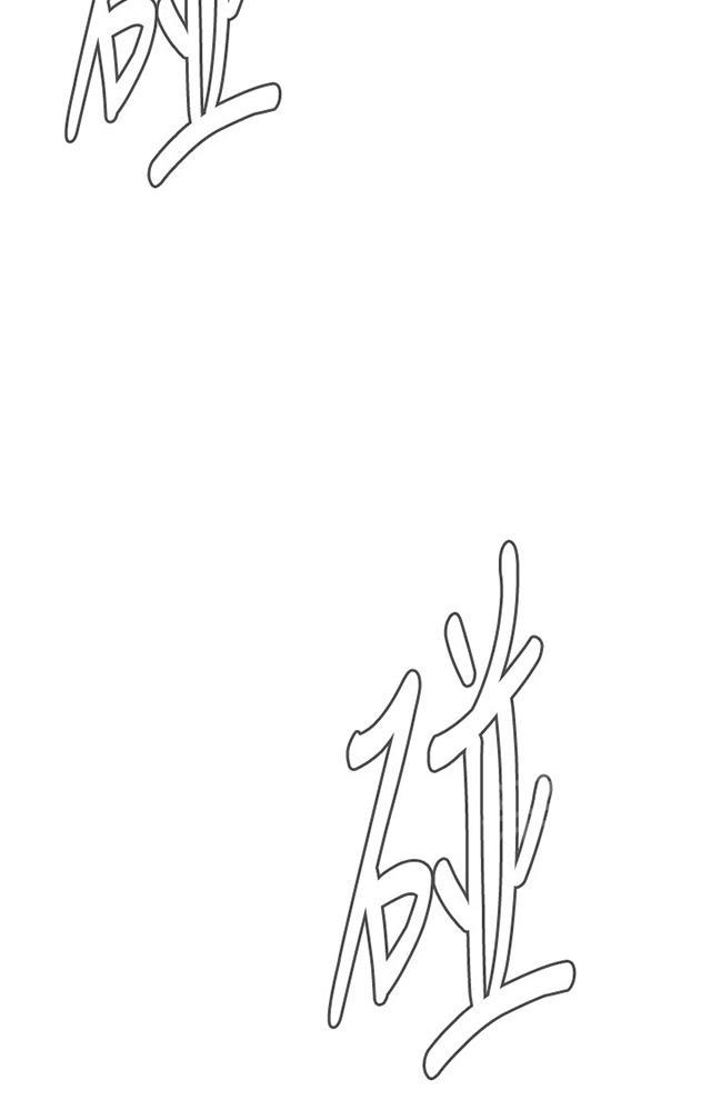 第53话 反击27