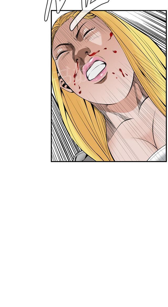 第53话 反击4