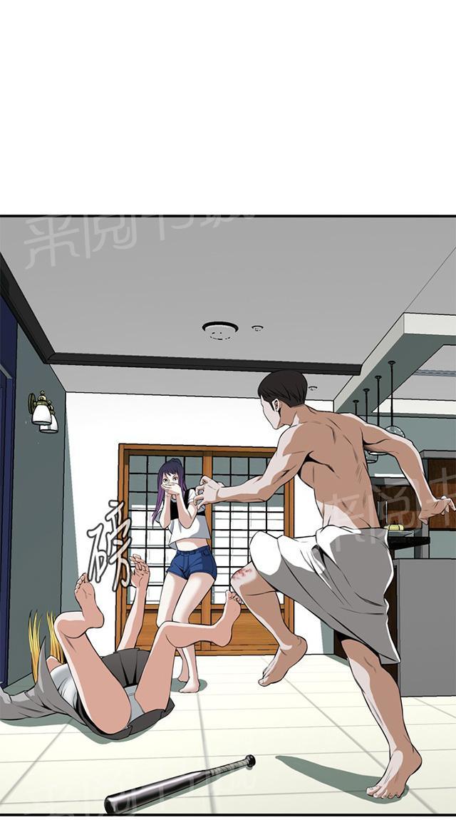 第53话 反击5
