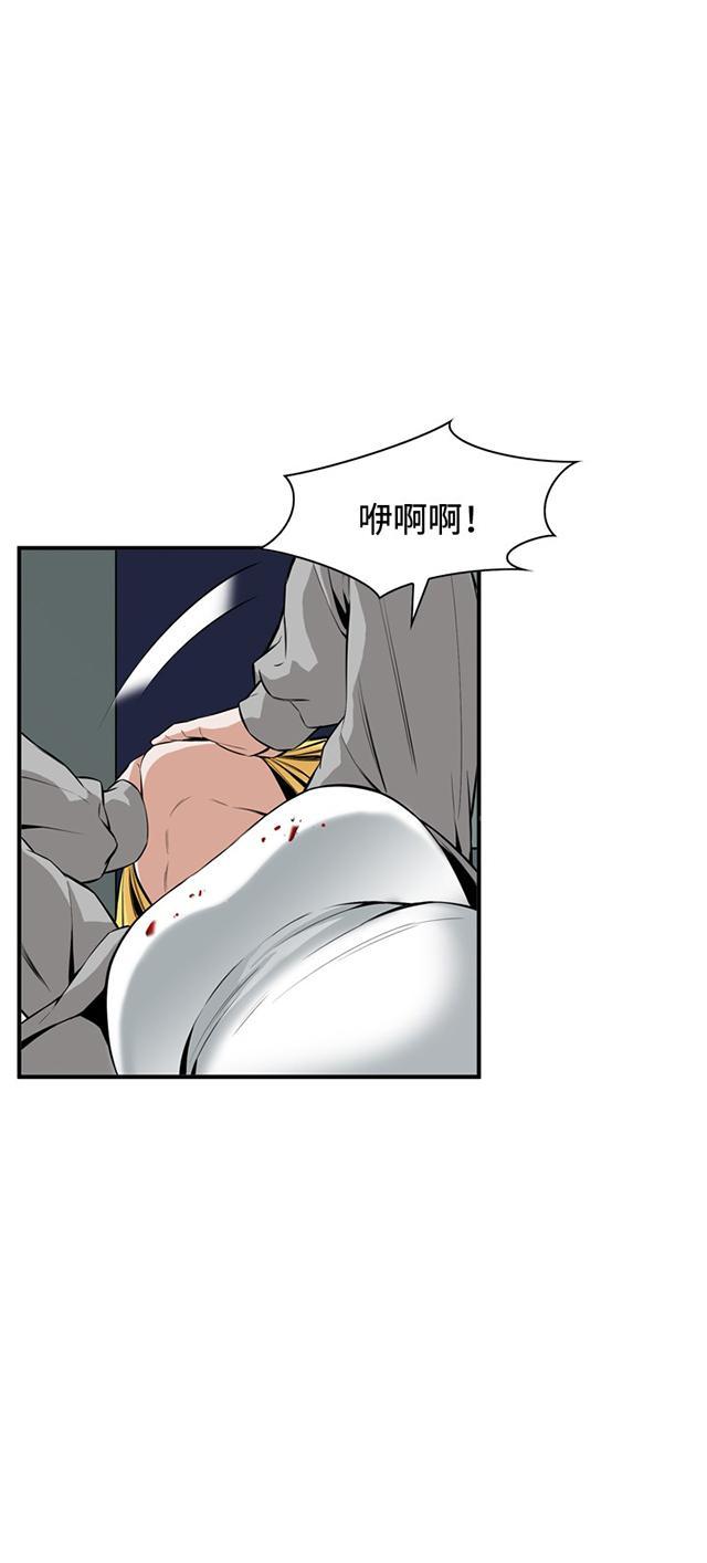 第53话 反击6