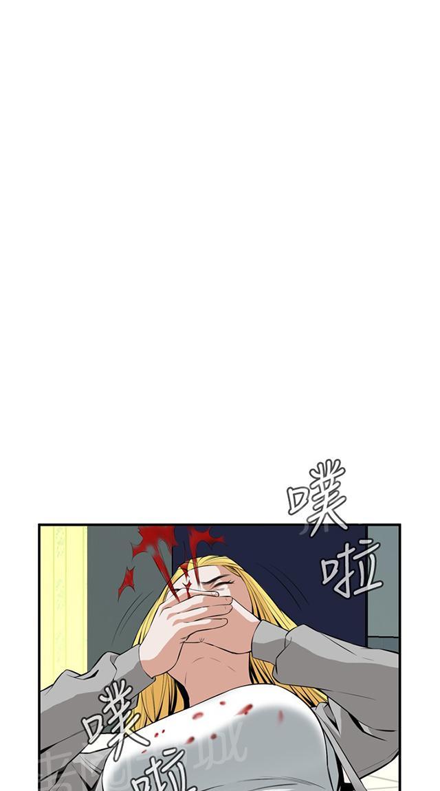 第53话 反击8