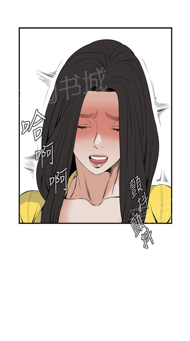 第54话 情况不妙12