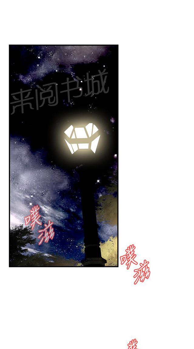 第55话 紧张0