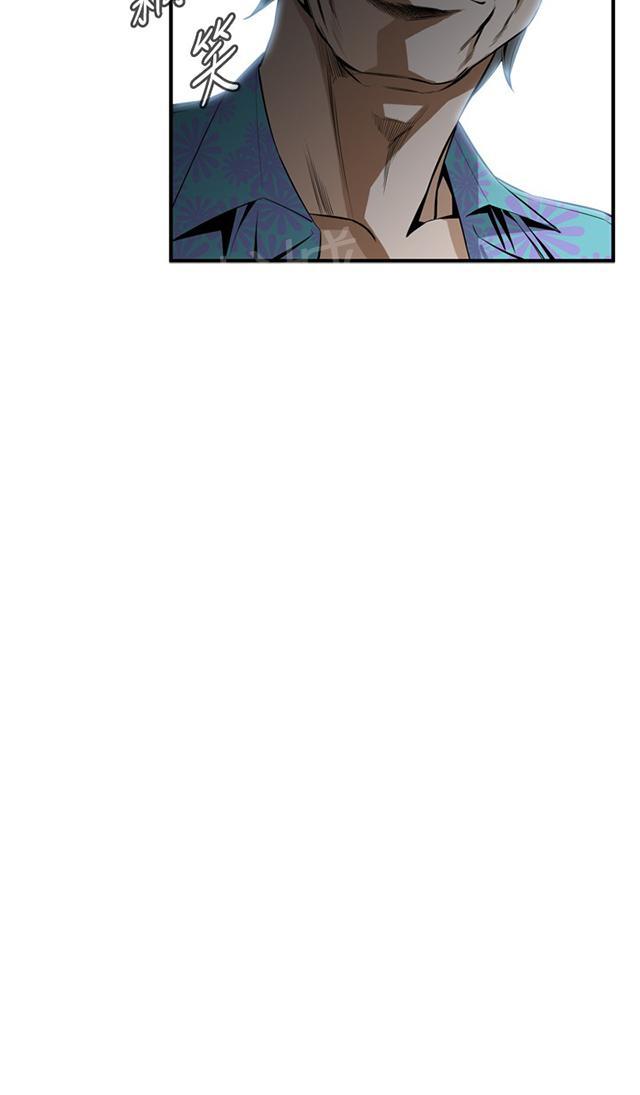 第55话 紧张19