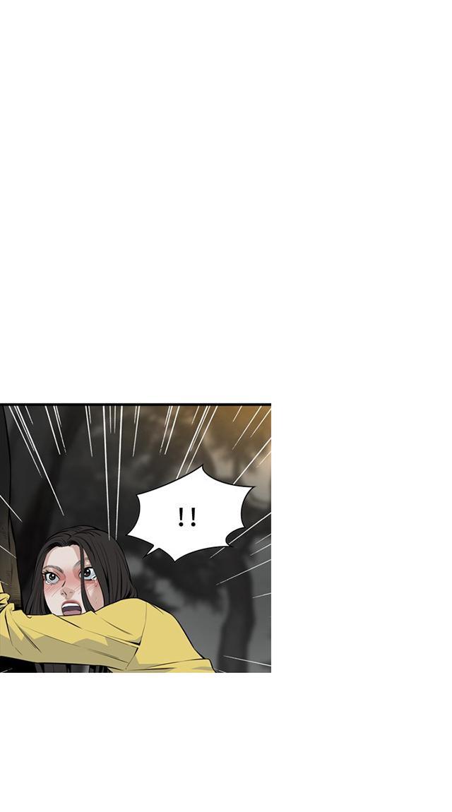 第55话 紧张3