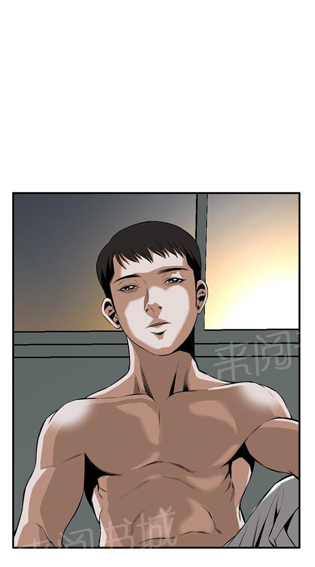 第55话 紧张31