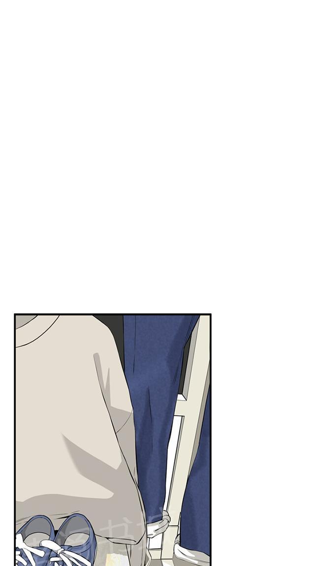 第56话 聚会（上）10