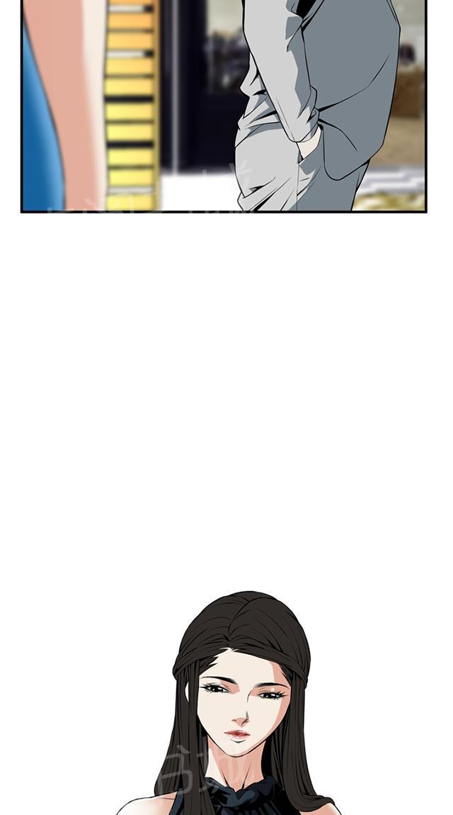 第56话 聚会（上）21
