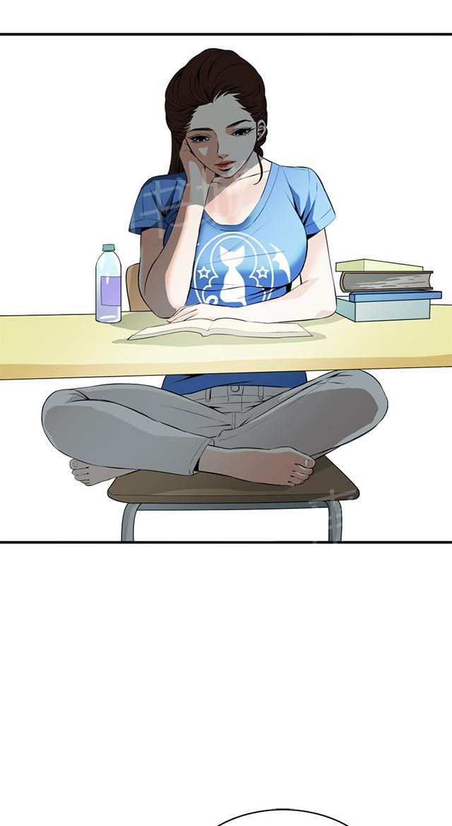 第56话 聚会（上）4