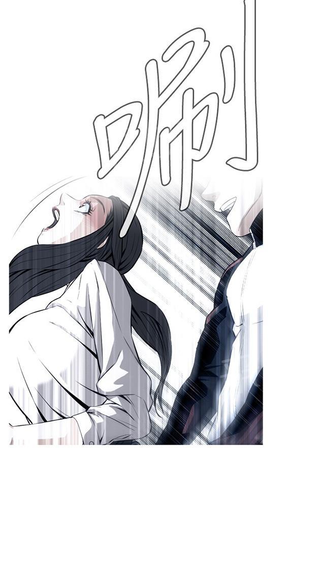 第57话 聚会（中）17
